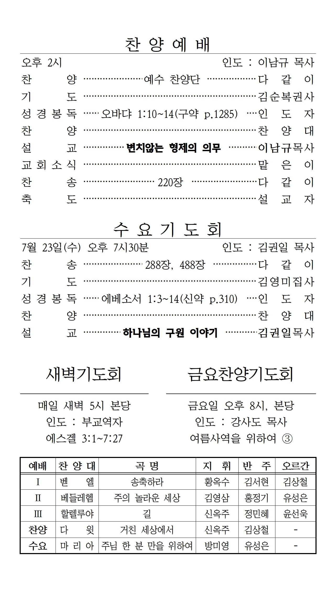 0fa6d3475154f.jpg