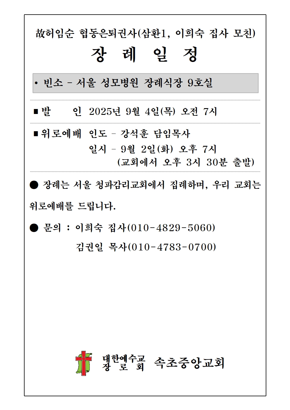 1003064355ab0.jpg