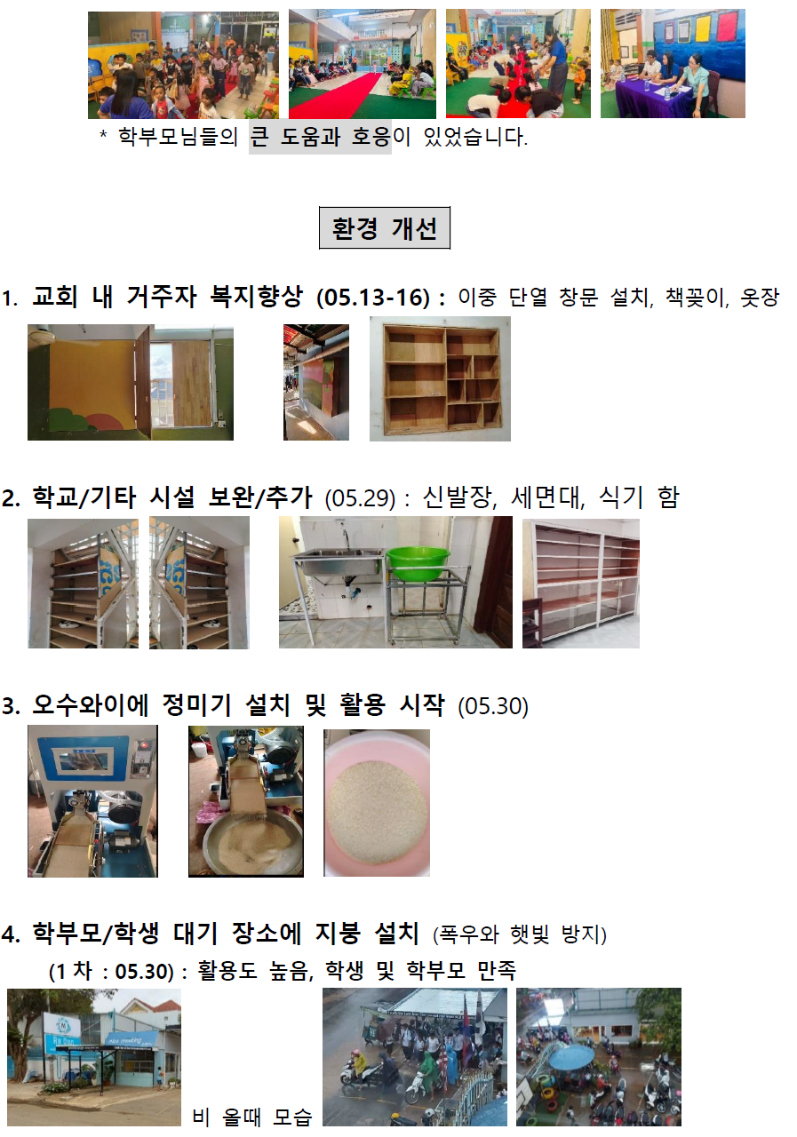 192d8556f943e.png