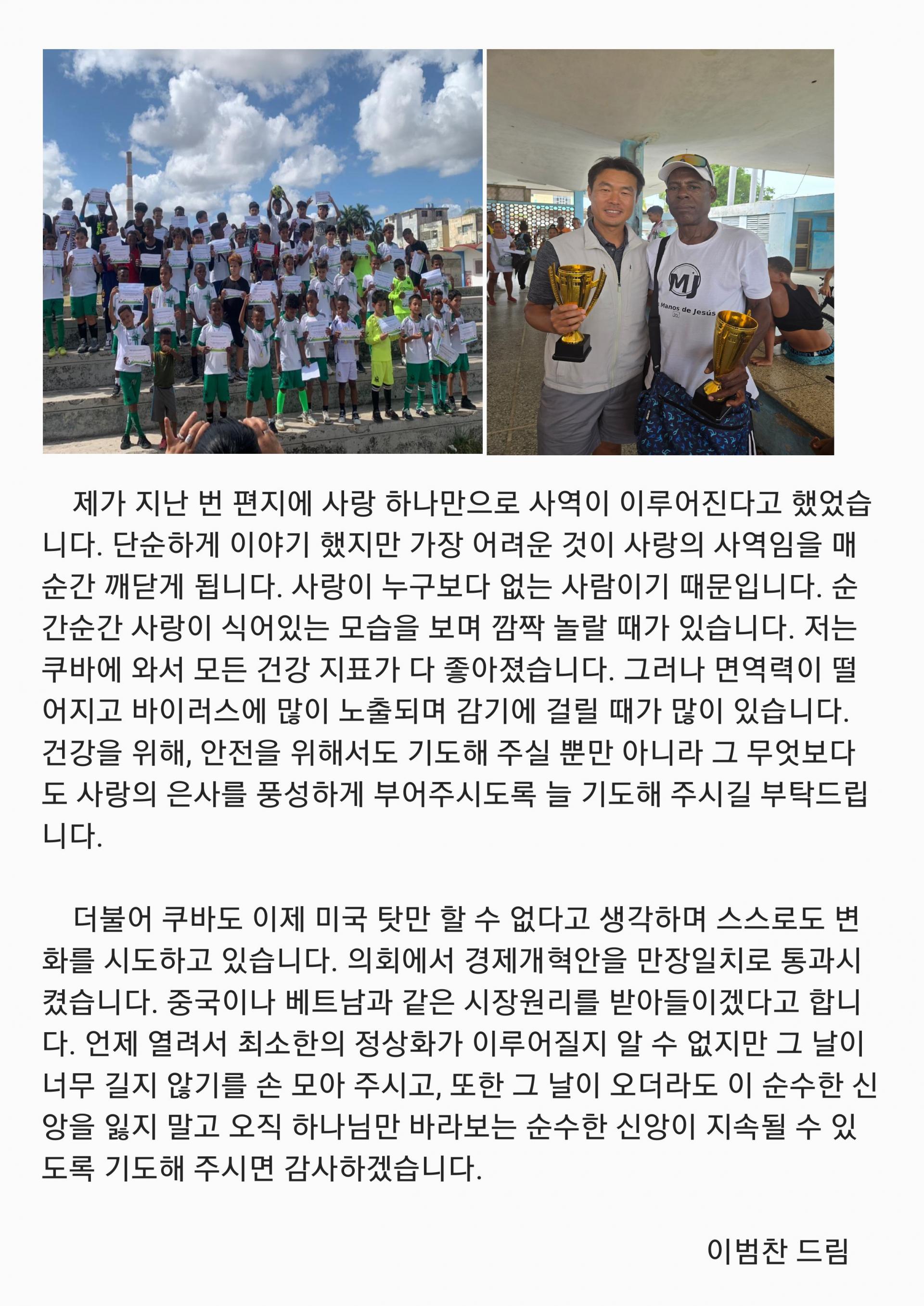 1a02316acd5b7.jpg