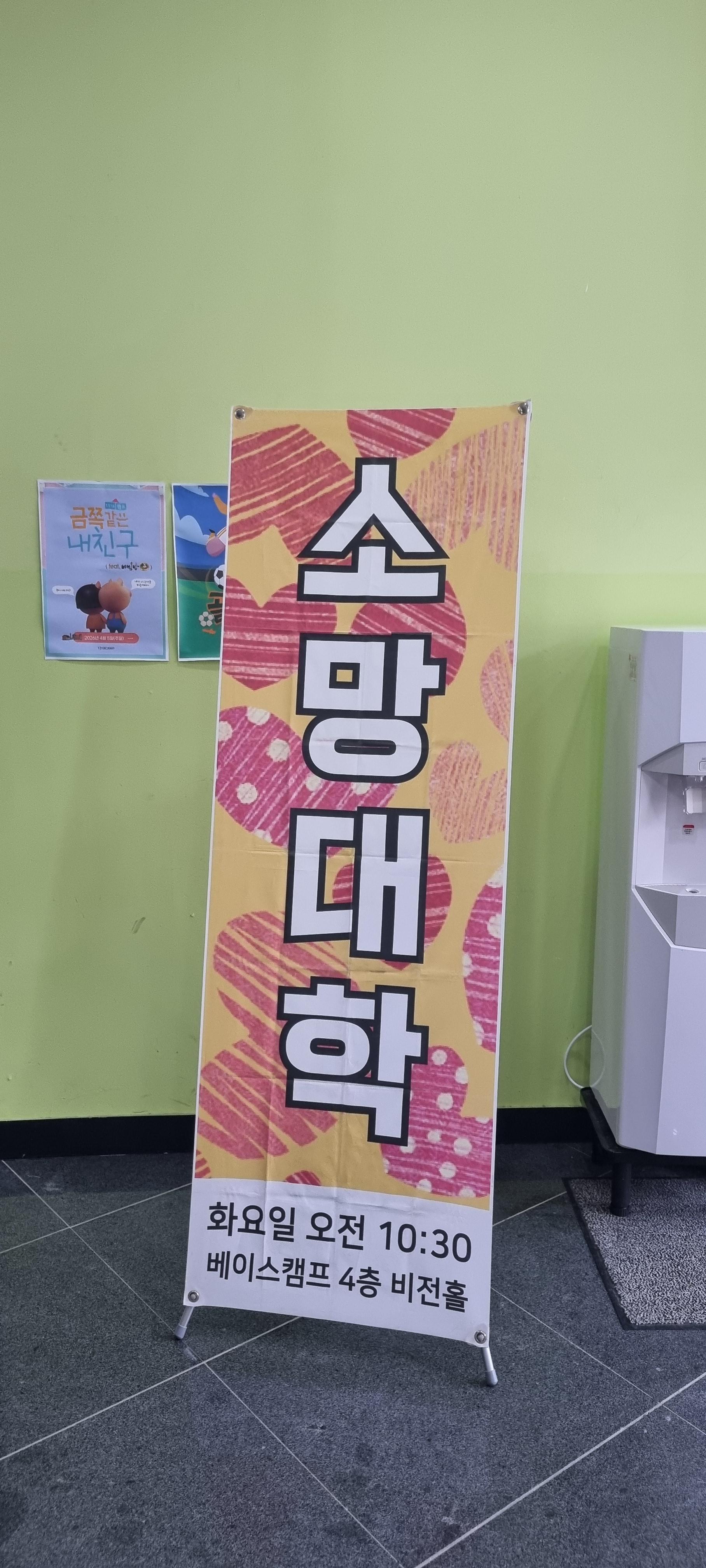 2e01f0a1be451.jpg