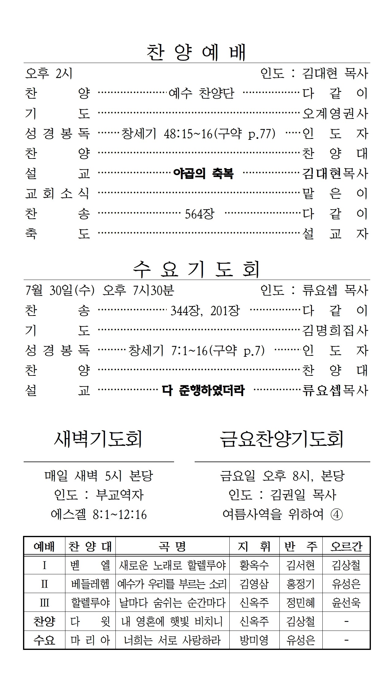34e758d3326fc.jpg