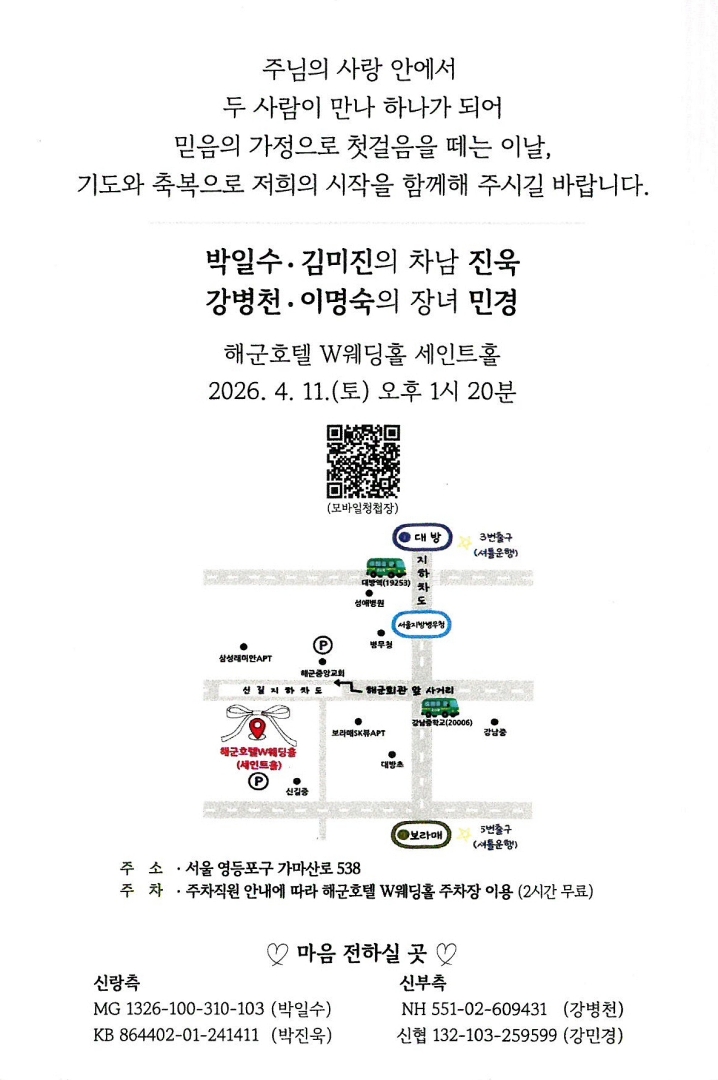 4400fb580ba0e.jpg