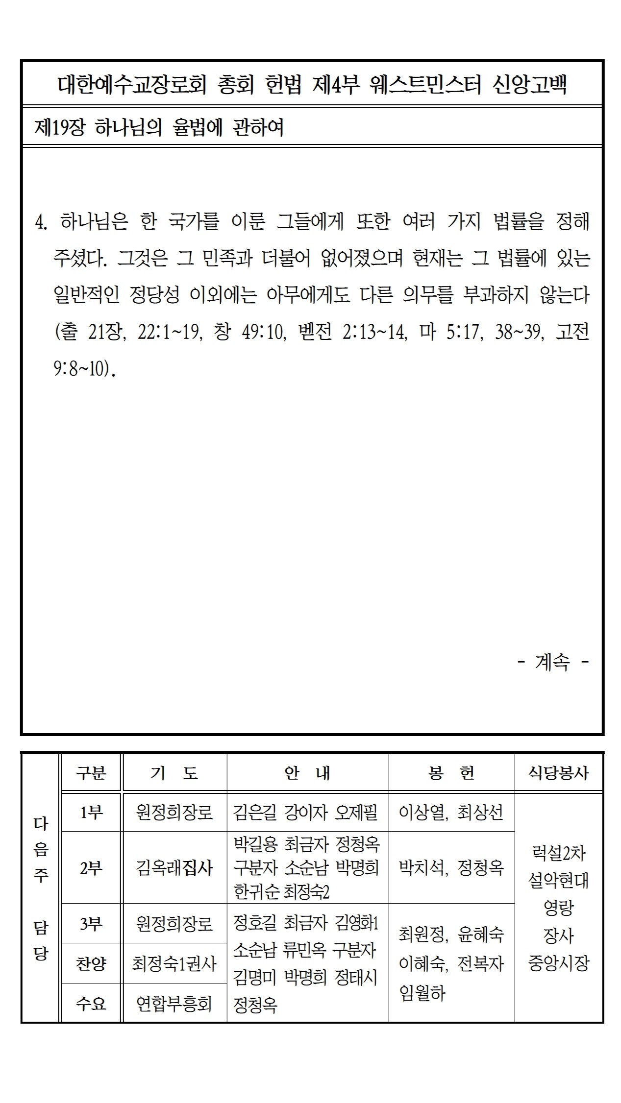 44db8c53abe3b.jpg