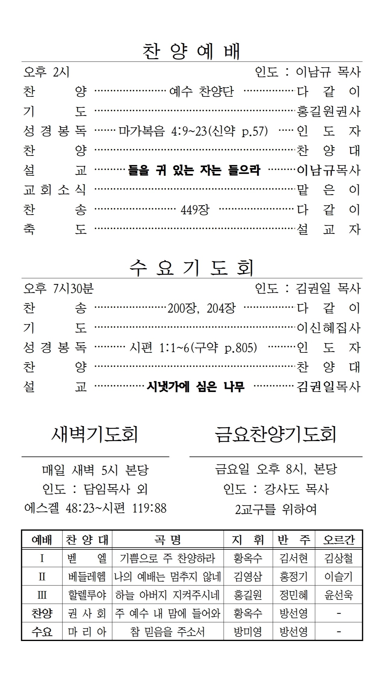 594eae0cc51cc.jpg