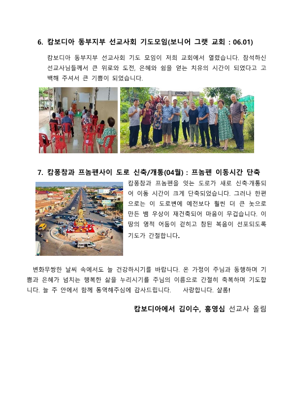 5be271179ee32.png