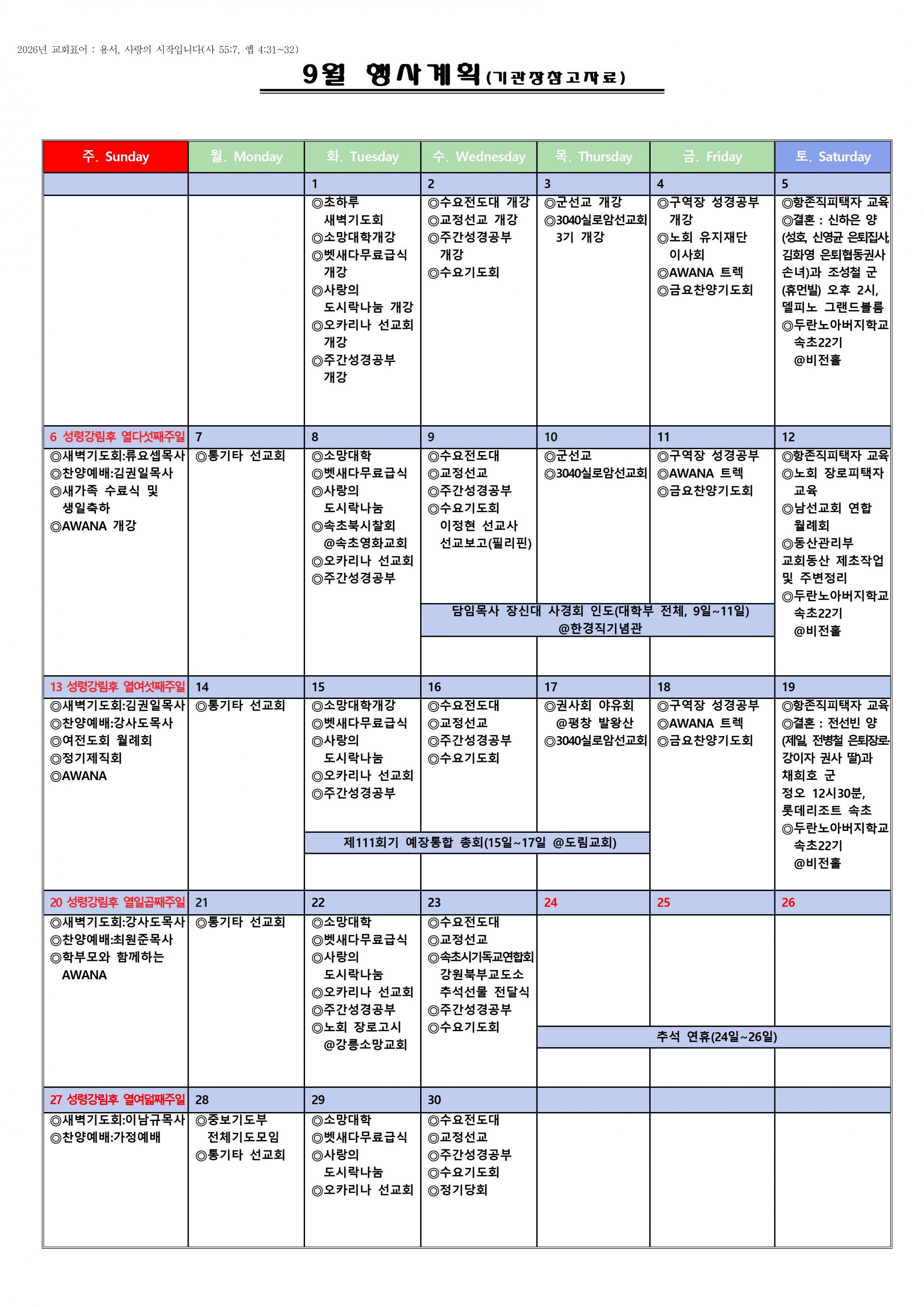 662db81249dae.jpg