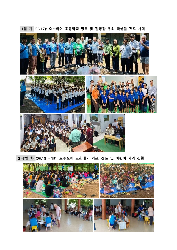 ce5e021de4f05.png