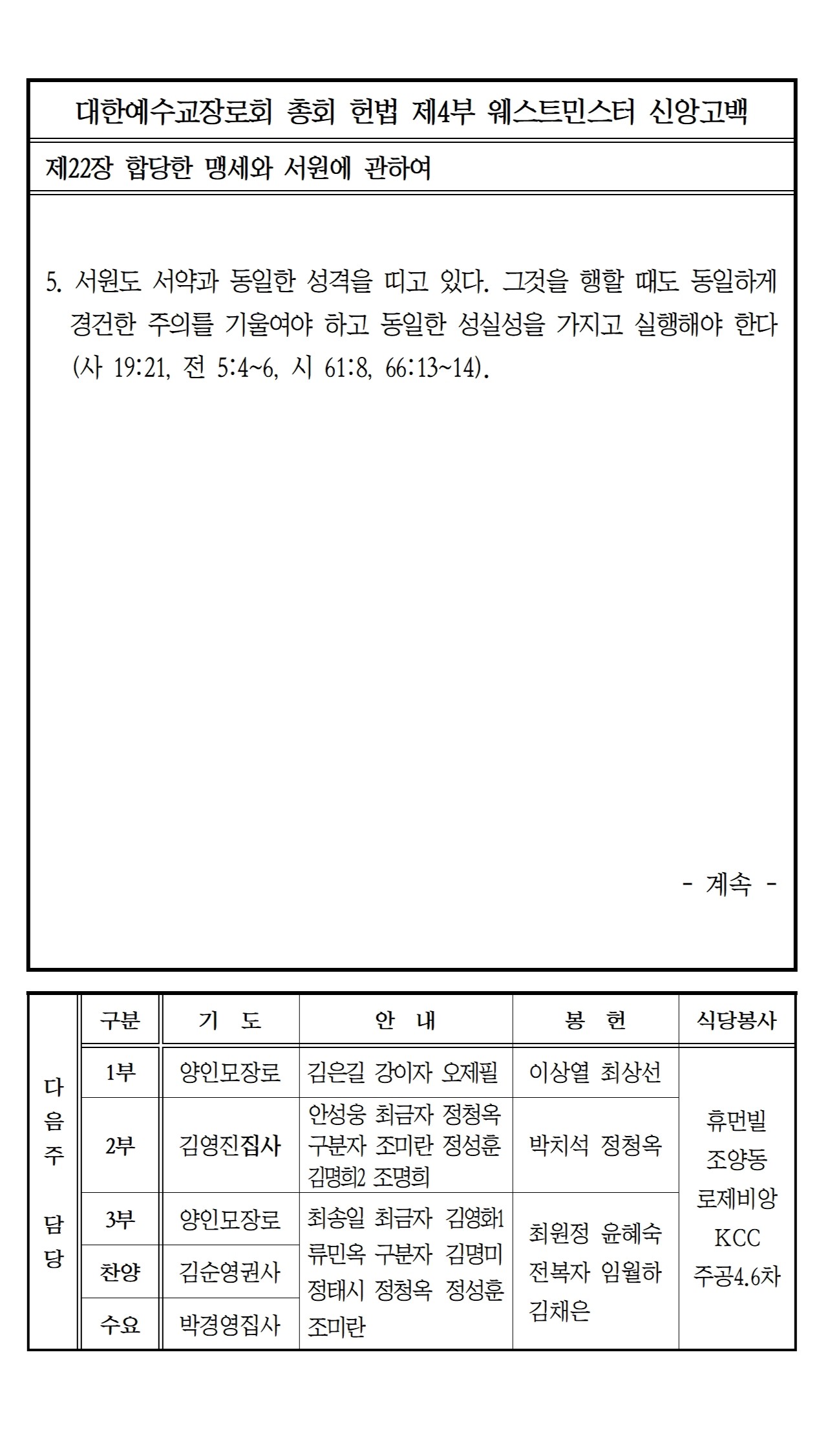 d9c9e441db3eb.jpg