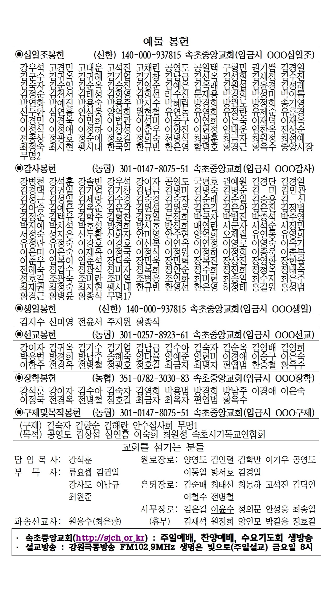 e14d1f1cee64a.jpg