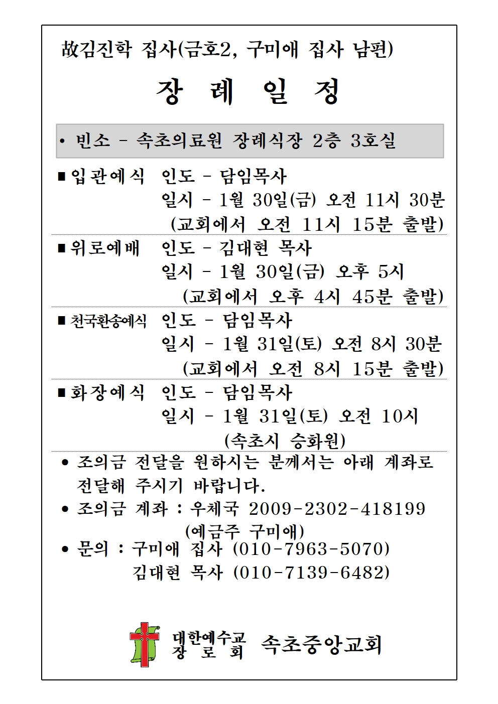 f68120e9e88bf.jpg