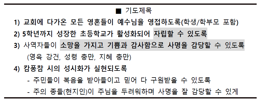 fc9c422a18aad.png