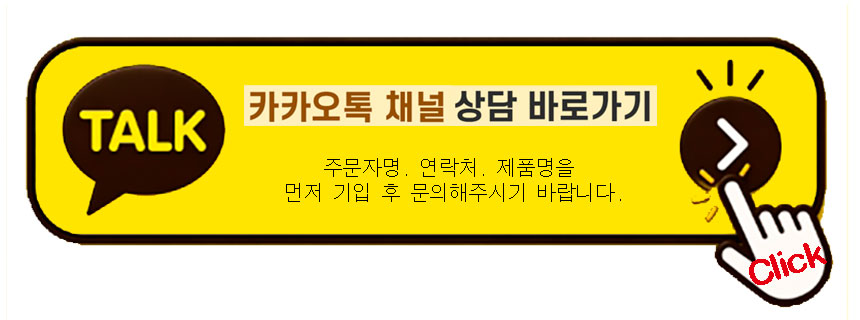 생각놀이책_색색깔깔 3