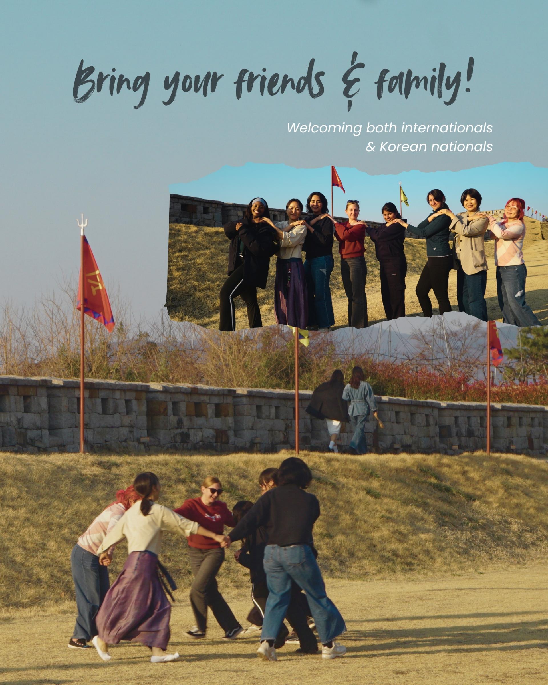 Cheongdo Fortress Global Village Festival