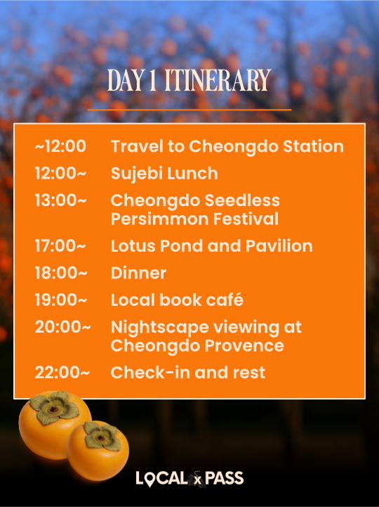 [Early Bird Deal] Cheongdo Autumn Harvest Trip (October, 2026) 복제