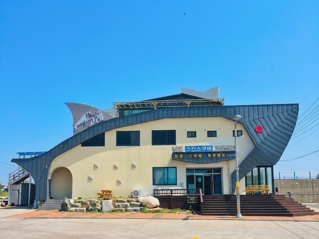 양양 캠프 전경