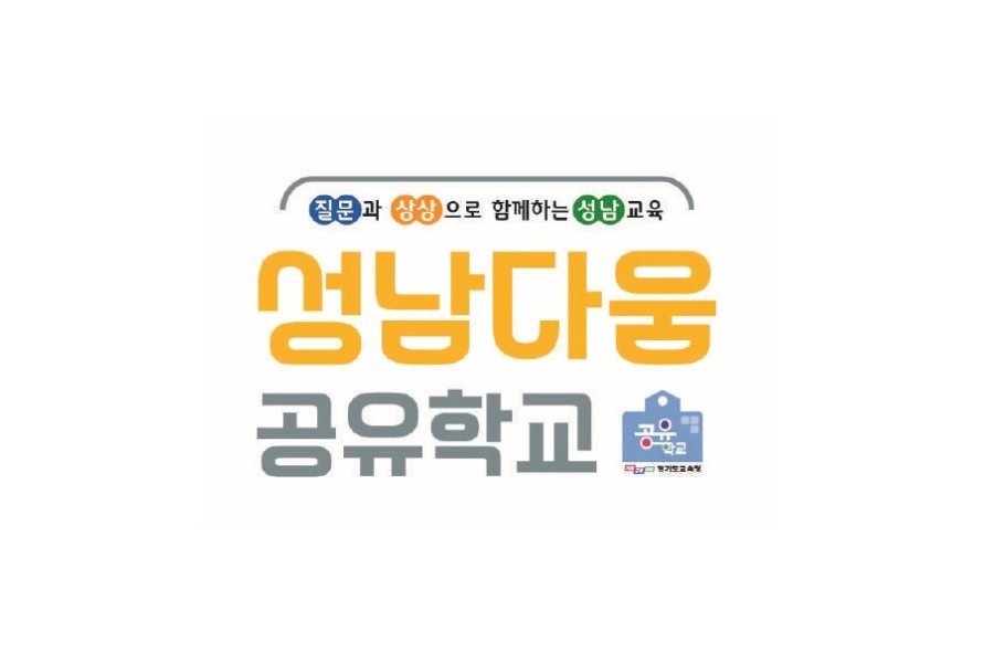 검증된 센터