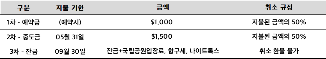 d358b4429cdf4.png