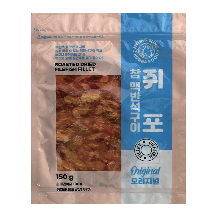 Roasted Dried Filefish Fillet 150g : Myungsung Food