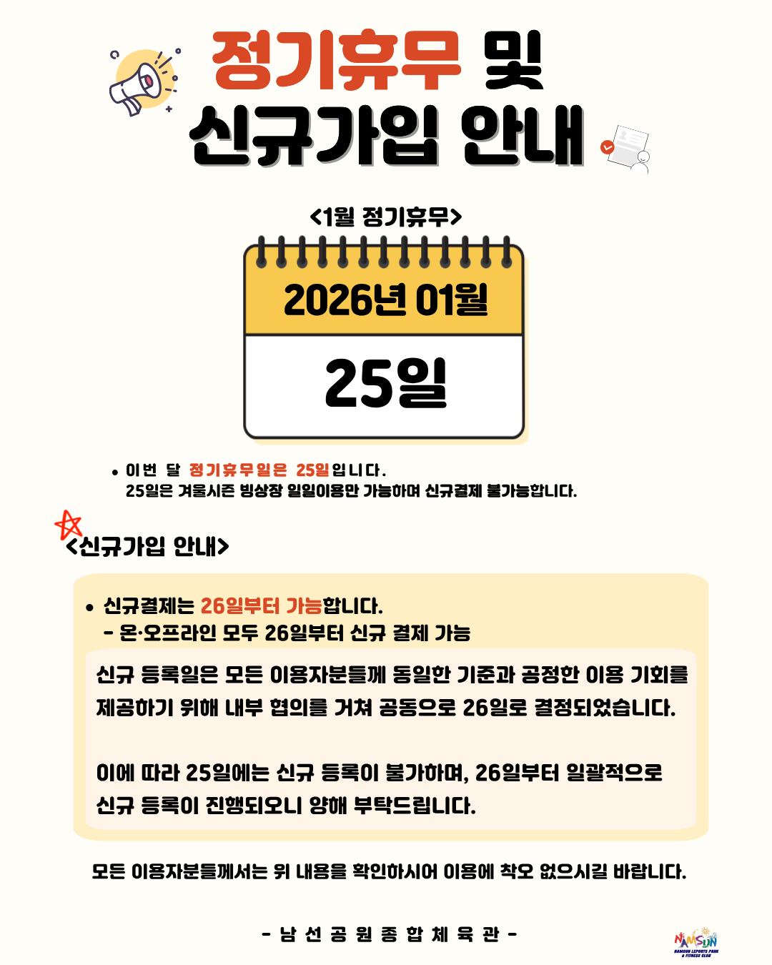 제목을 입력해주세요. (17).png