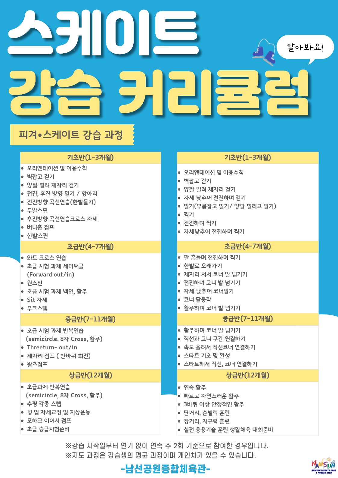 제목을 입력해주세요. (14).jpg