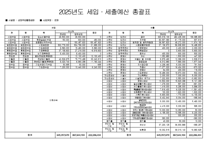 00836db7969bb.png