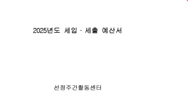 96f51be9da091.png