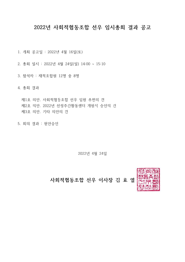 bfe2e7488b356.png