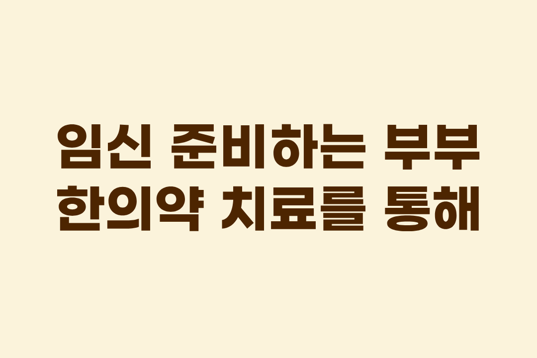 제목을 입력해주세요..png