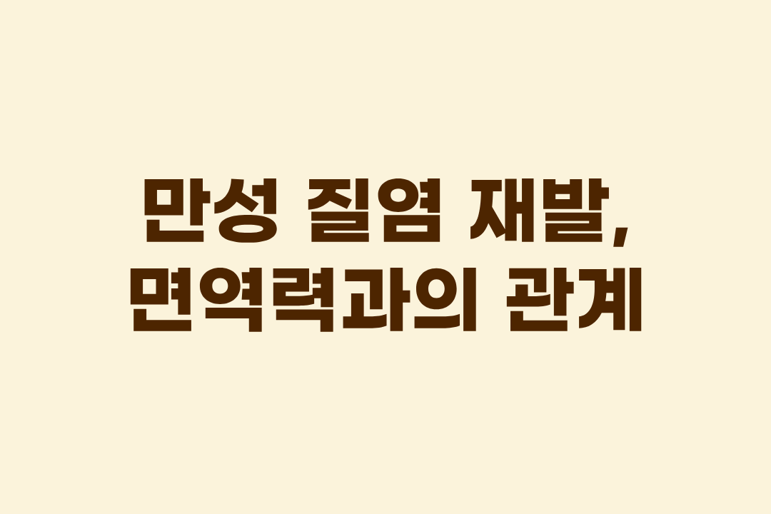 제목을 입력해주세요..png