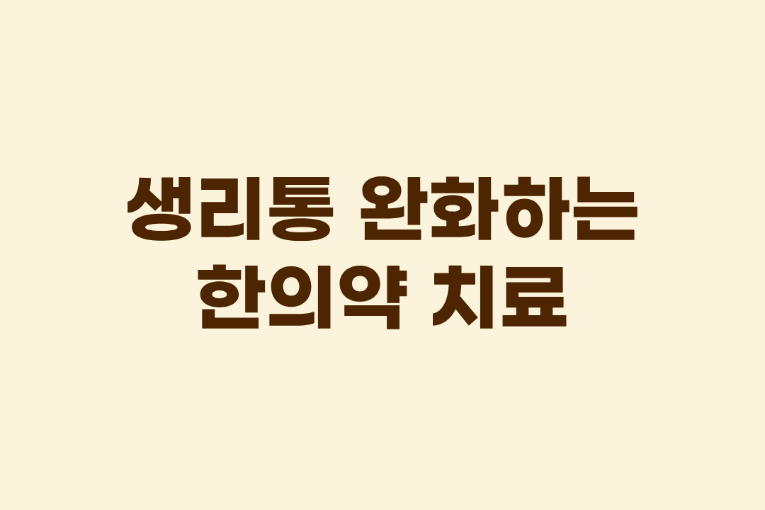 제목을 입력해주세요..png