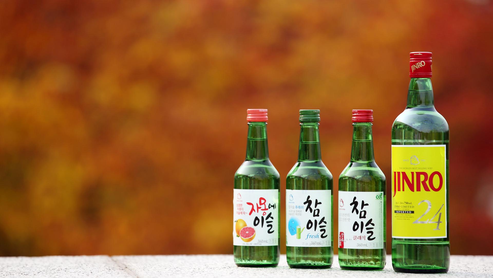 소주 메인컷.jpg