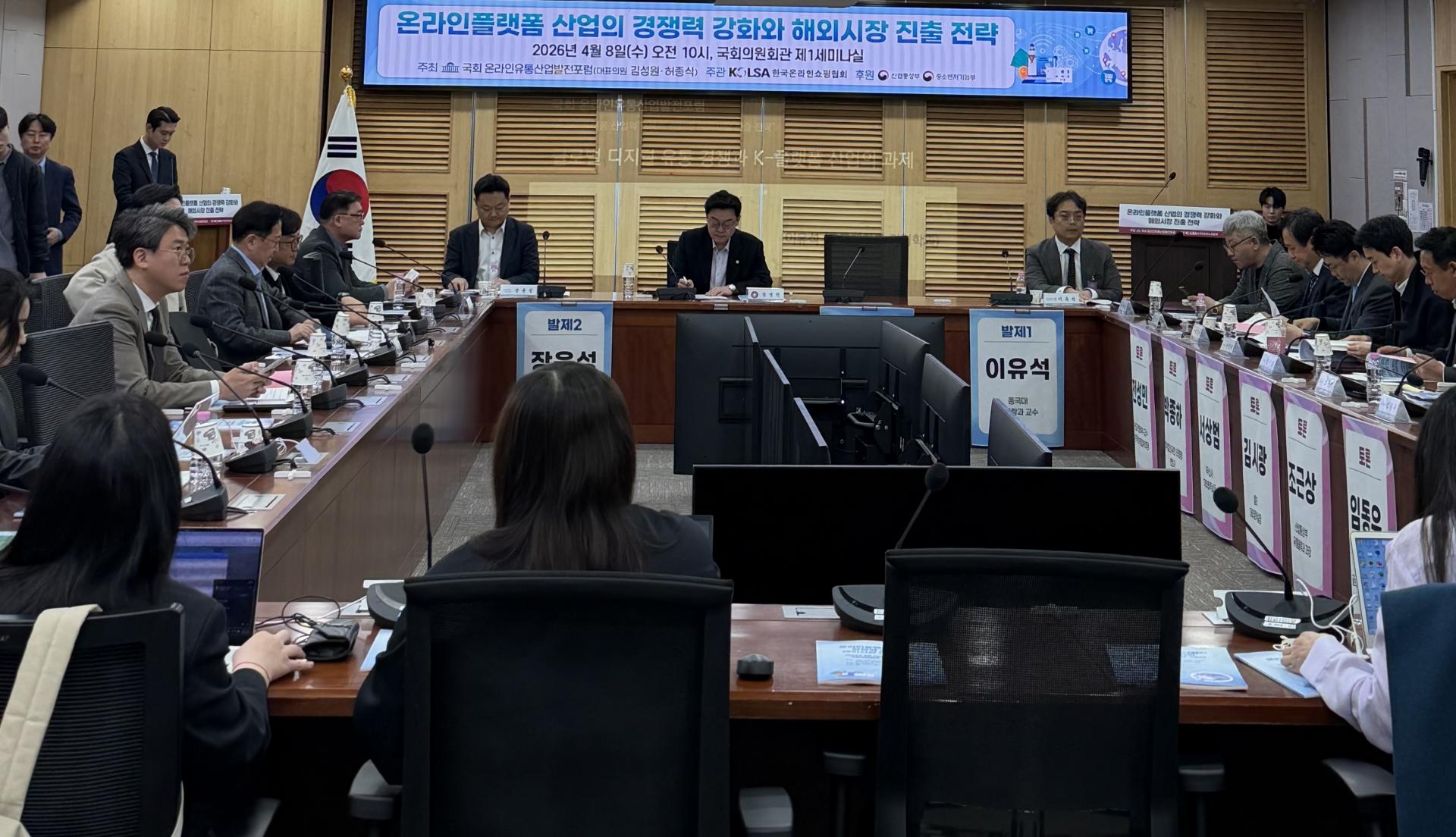 온라인쇼핑.jpg