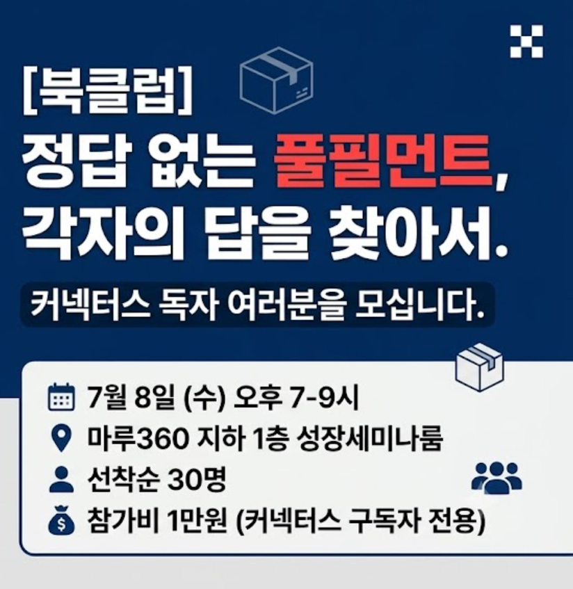 정방형 이미지.png