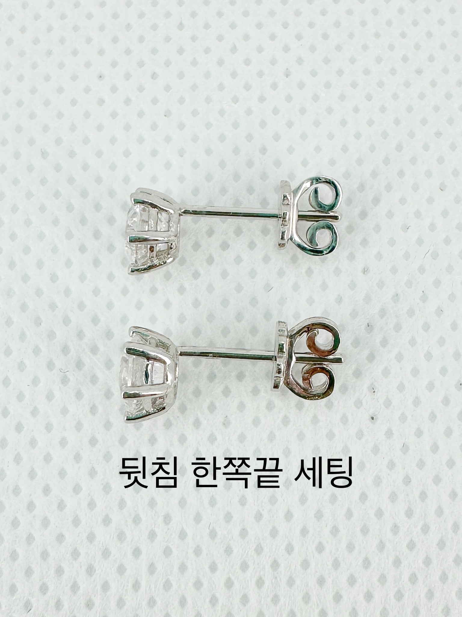 2캐럿 랩다이아몬드 귀걸이