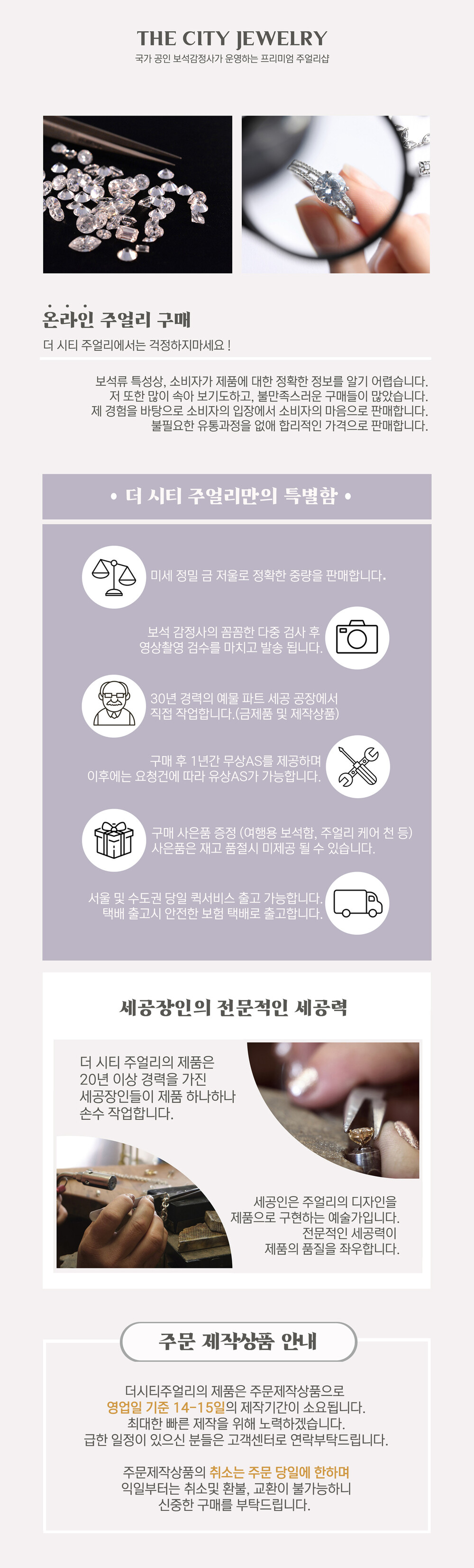 2캐럿 랩다이아몬드 귀걸이