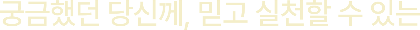 text2