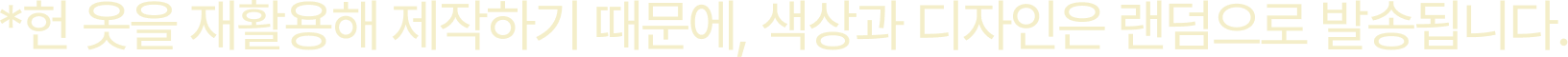 text2