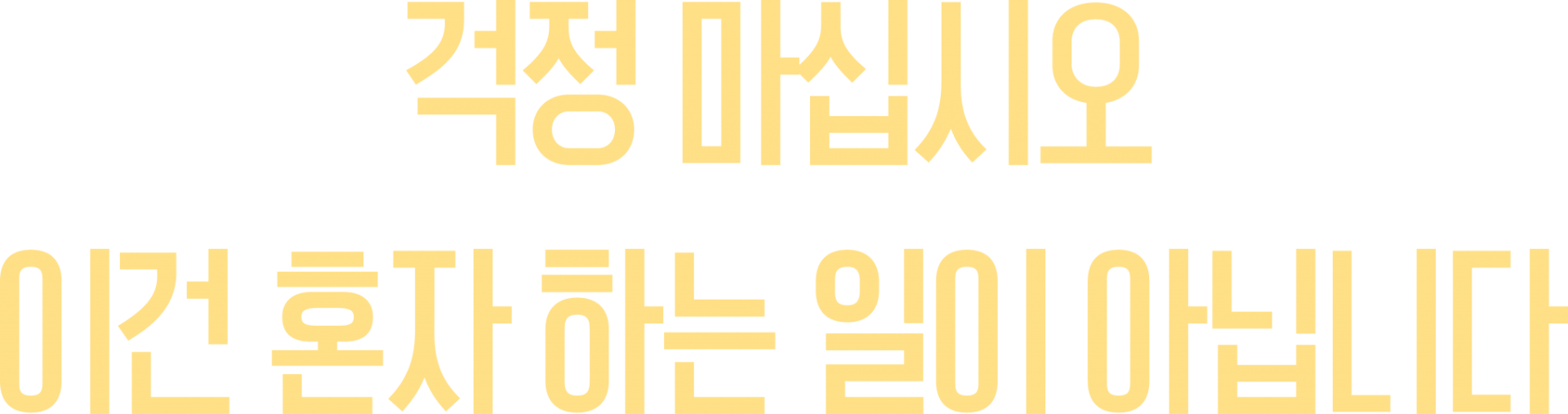 text1