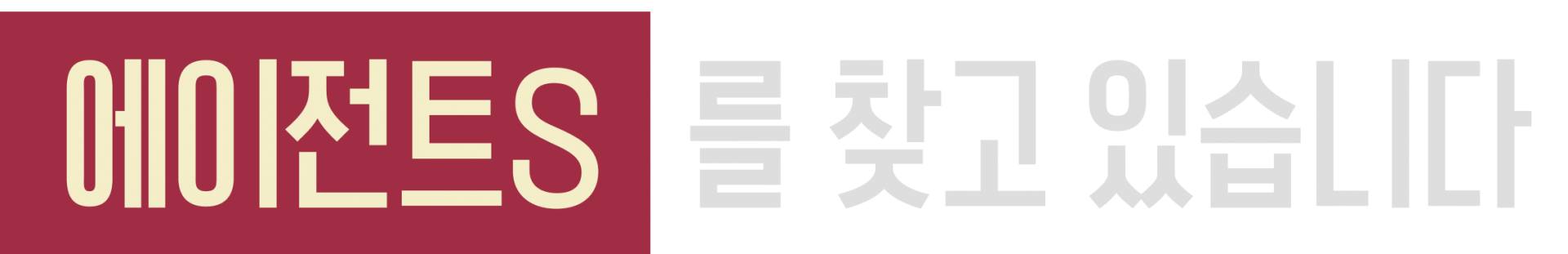 text2