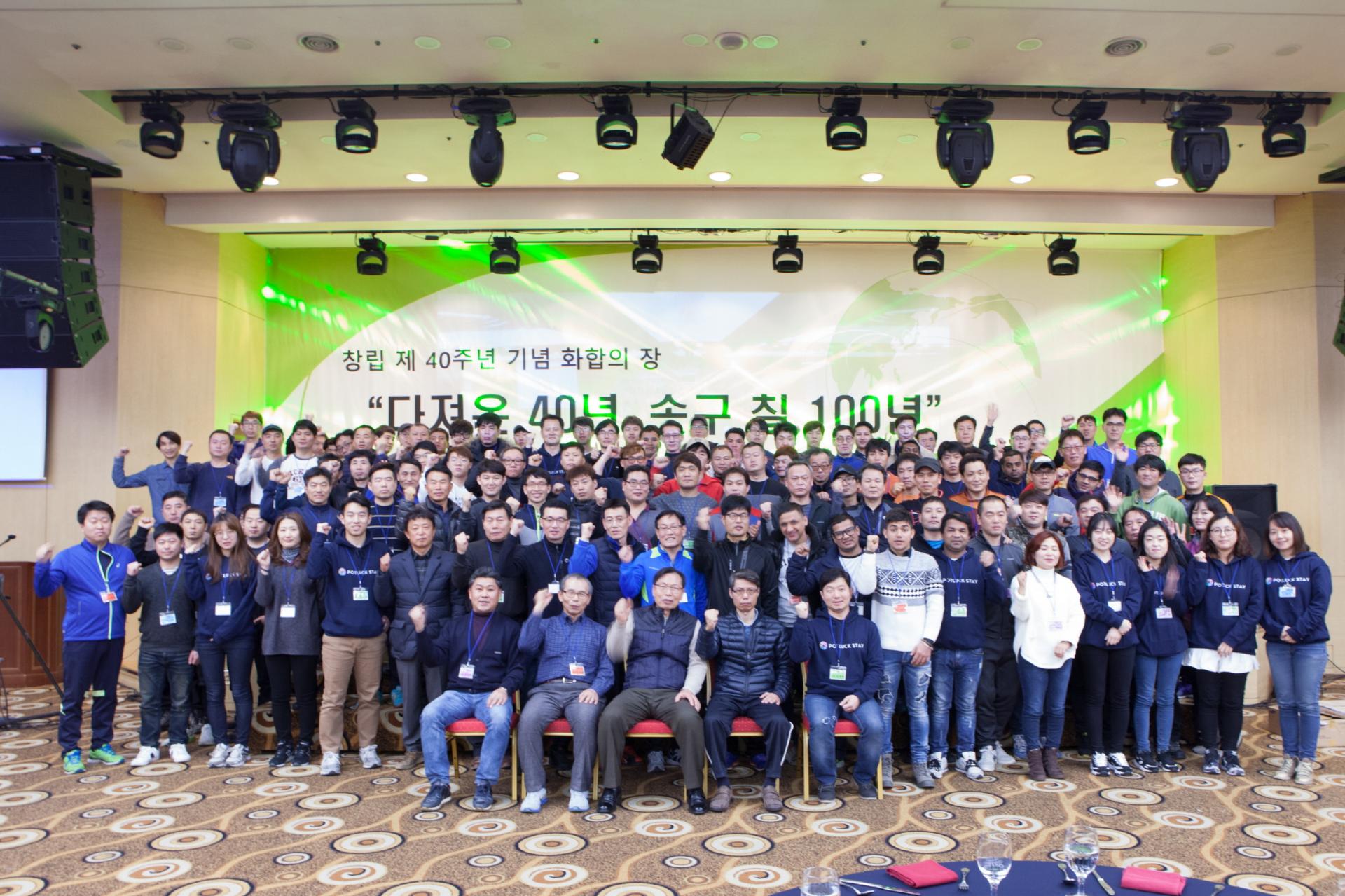 5817d3934da15.jpg