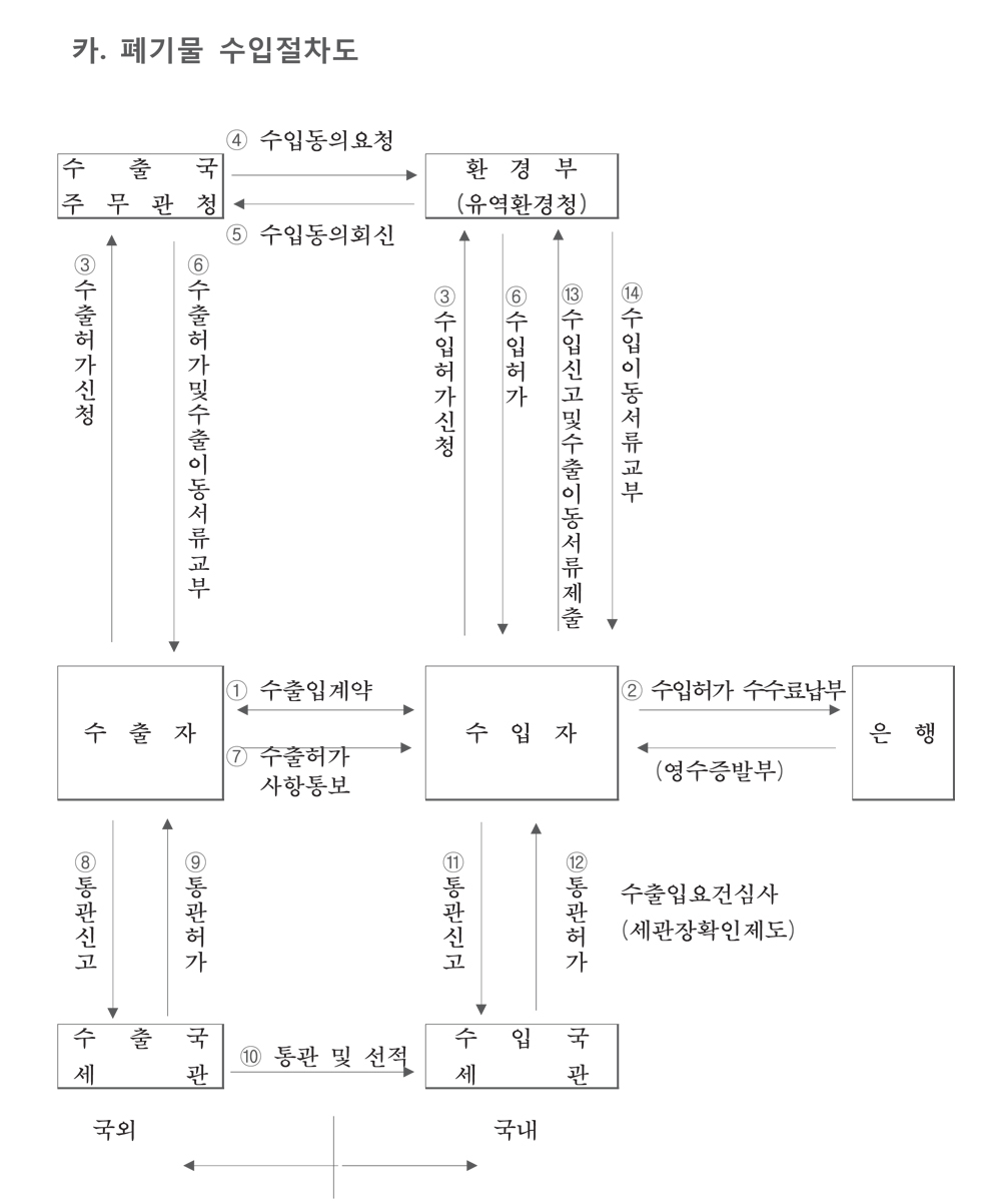 db32c326ba5f0.jpg