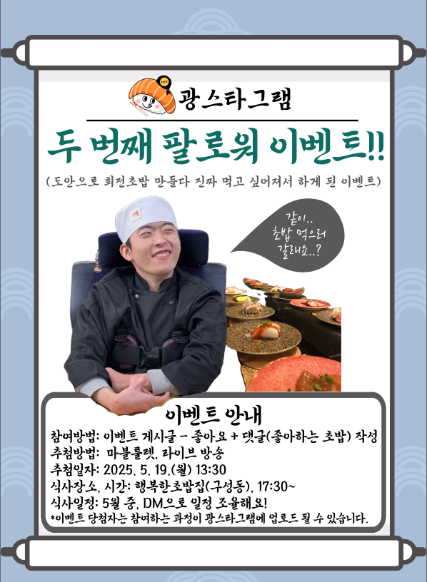 0474571a8a619.png