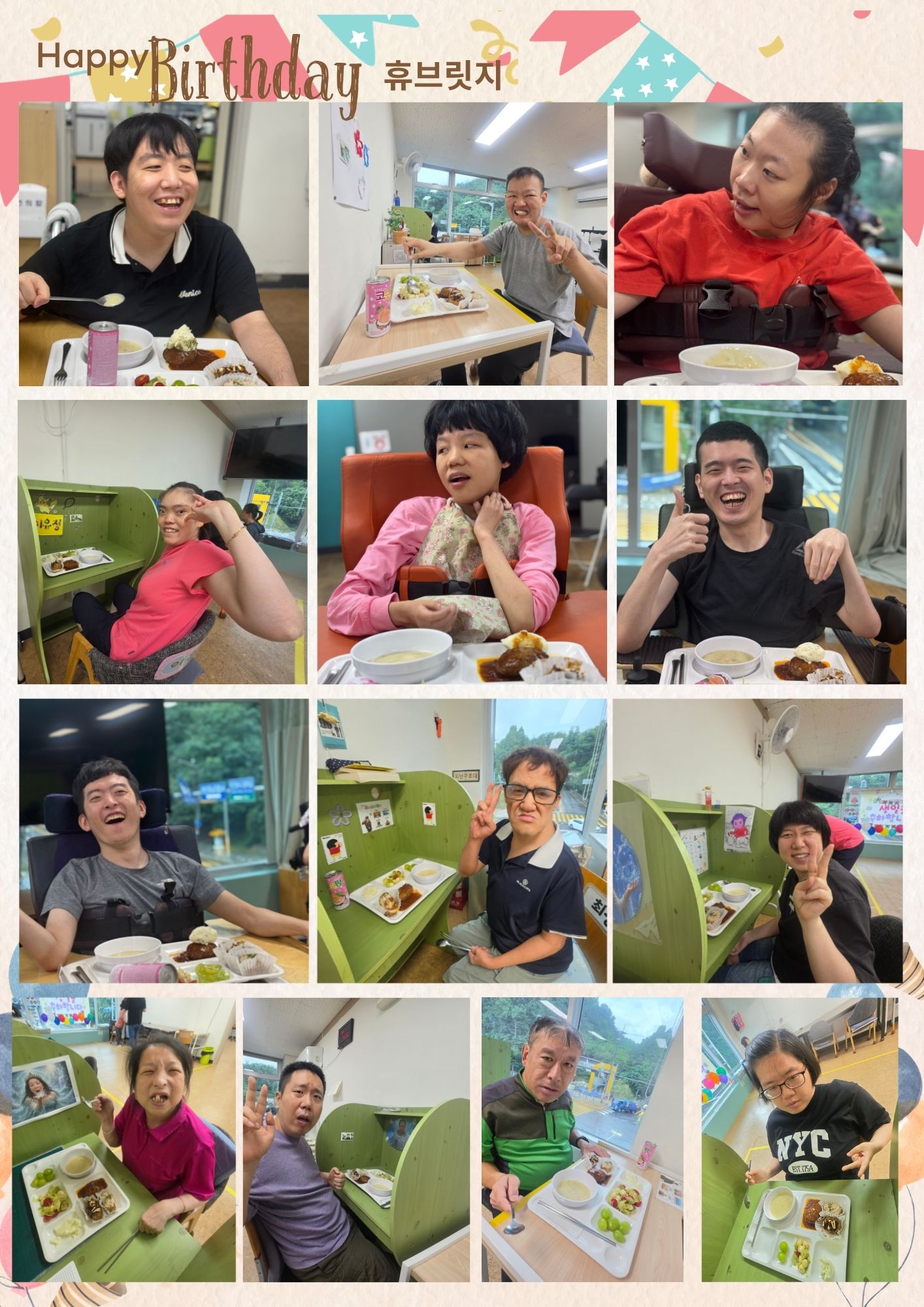 0b58a392a5be4.jpg