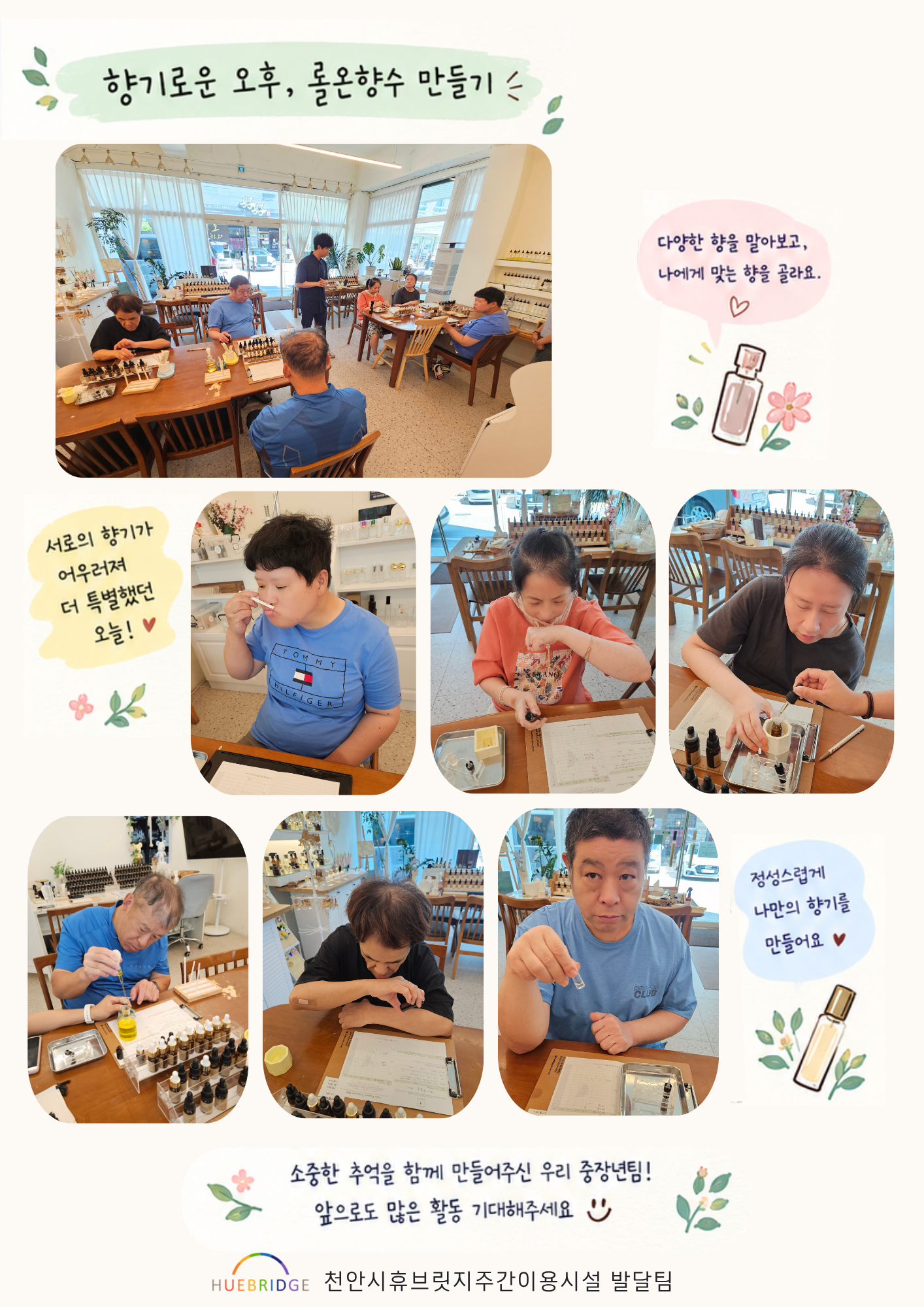 1953604ece478.png