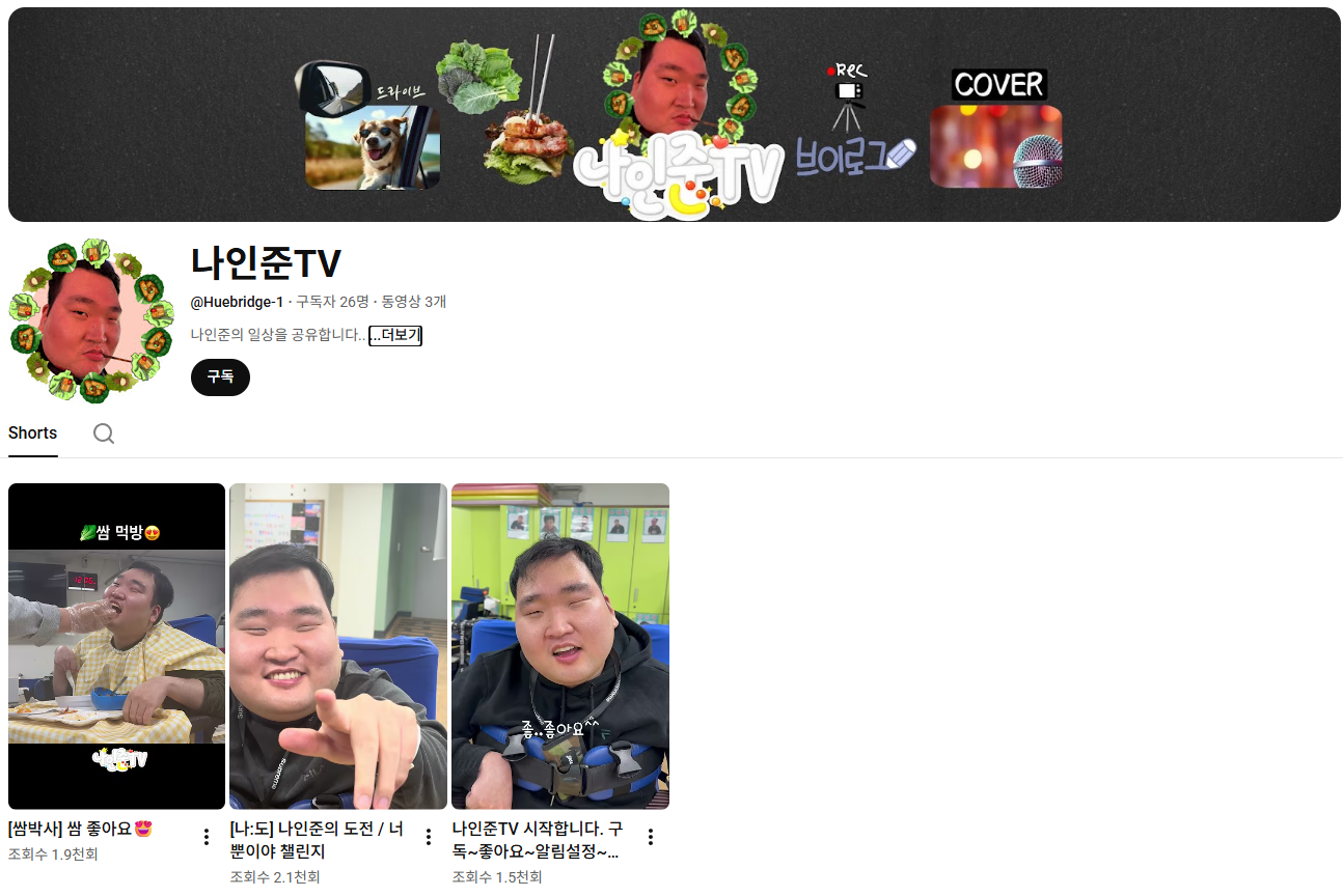 50c13eb09497f.png