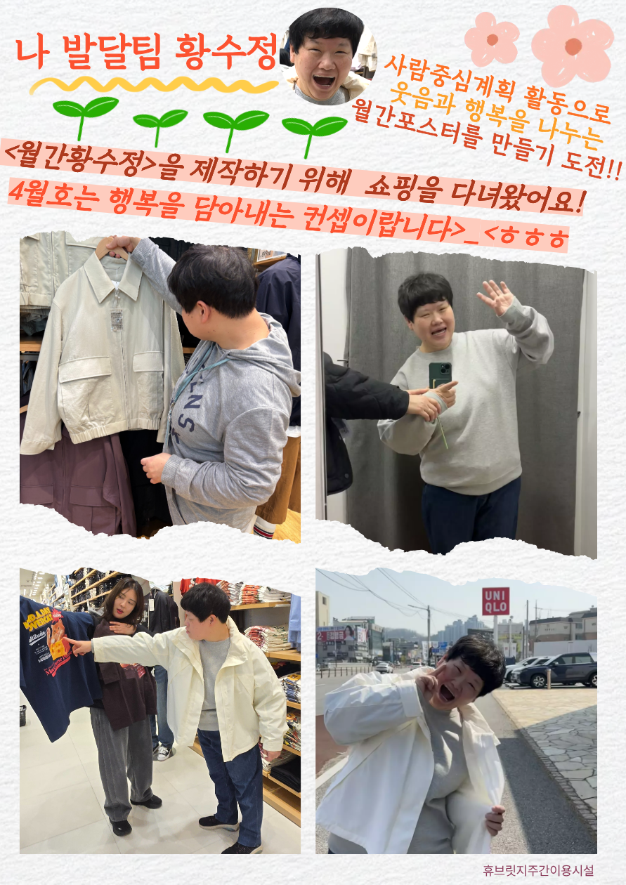 6be5a4840acf3.png