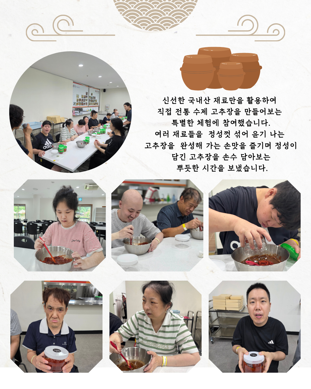 a5c4390d5bd52.png