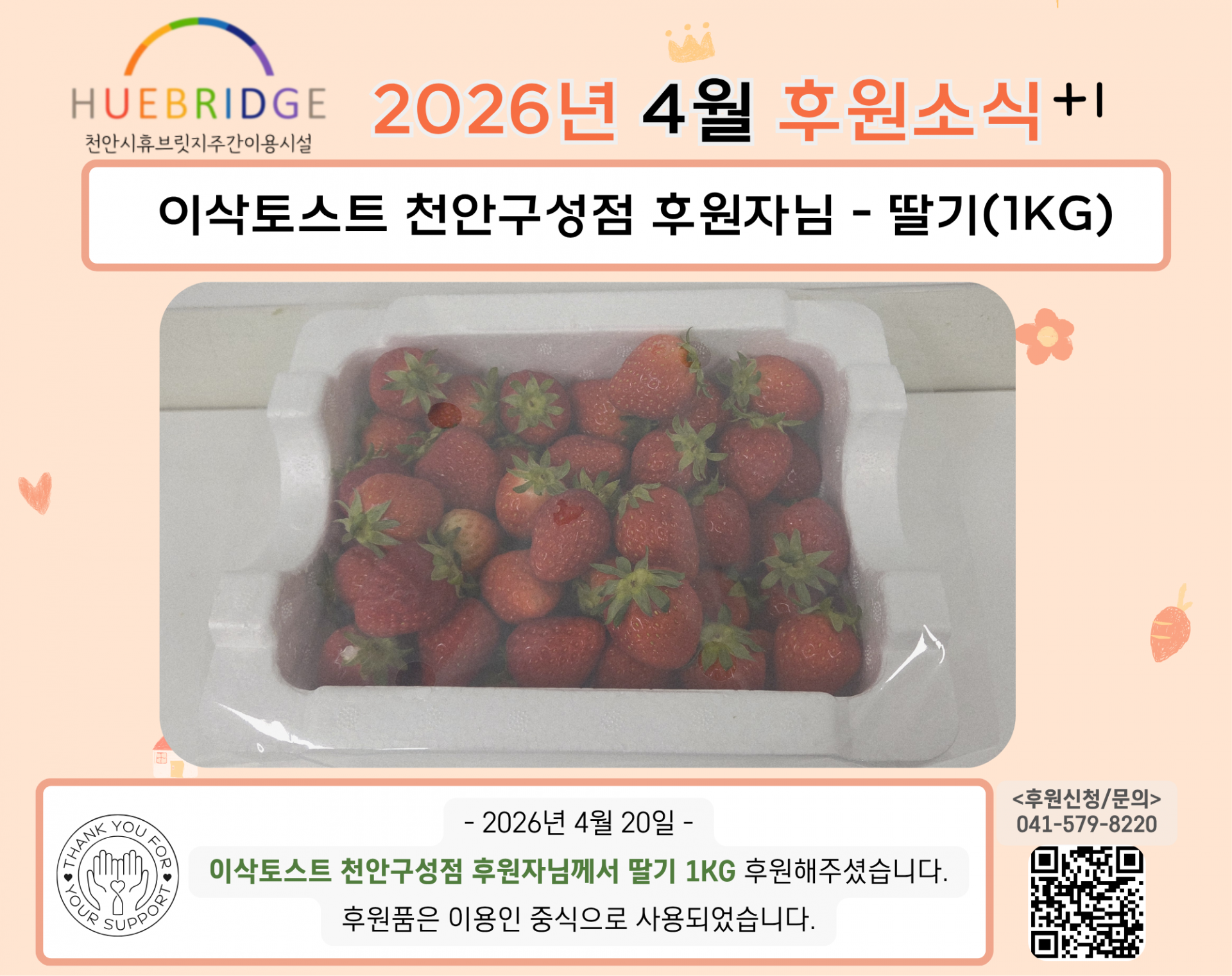 dcd3a1806bed2.png