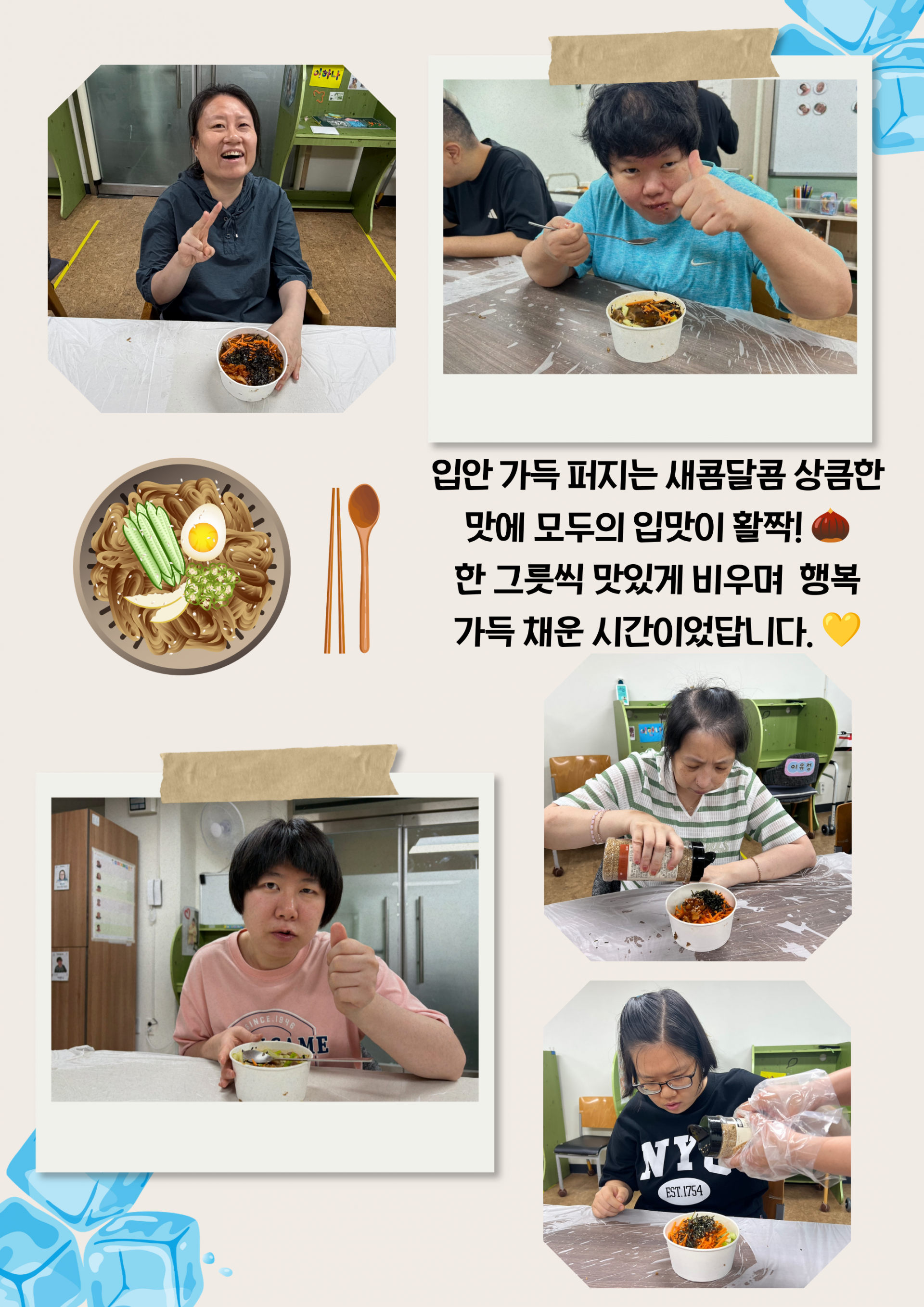 e9d9597443f82.png